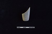 藏品(砥石)的圖片